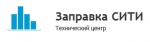 Логотип cервисного центра Технический центр Заправка Сити
