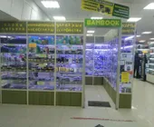 Сервисный центр Bambook фото 1