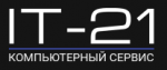 Логотип сервисного центра IT 21