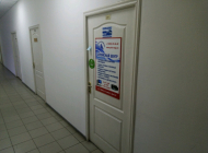 Сервисный центр Волга-Принт фото 1