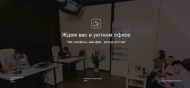 Сервисный центр Mir-apple.ru фото 1
