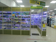 Сервисный центр Bambook фото 1